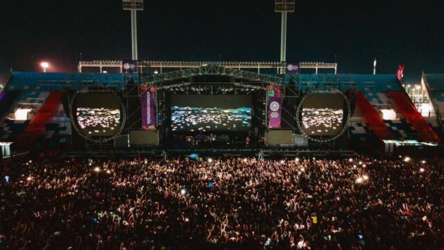 Confirmado: la Fiesta Nacional del Sol 2025 ya tiene fecha