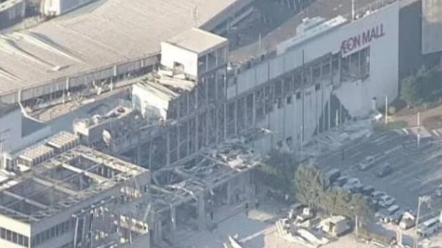 Terremoto en Japón provocó una explosión con al menos un muerto