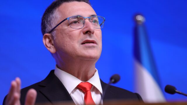 Israel cierra consulado británico en Jerusalén