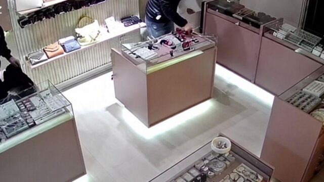 Robo millonario a joyería en Río Grande
