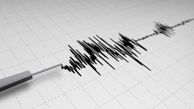 Sismo de 3,5° sacudió San Juan durante la noche