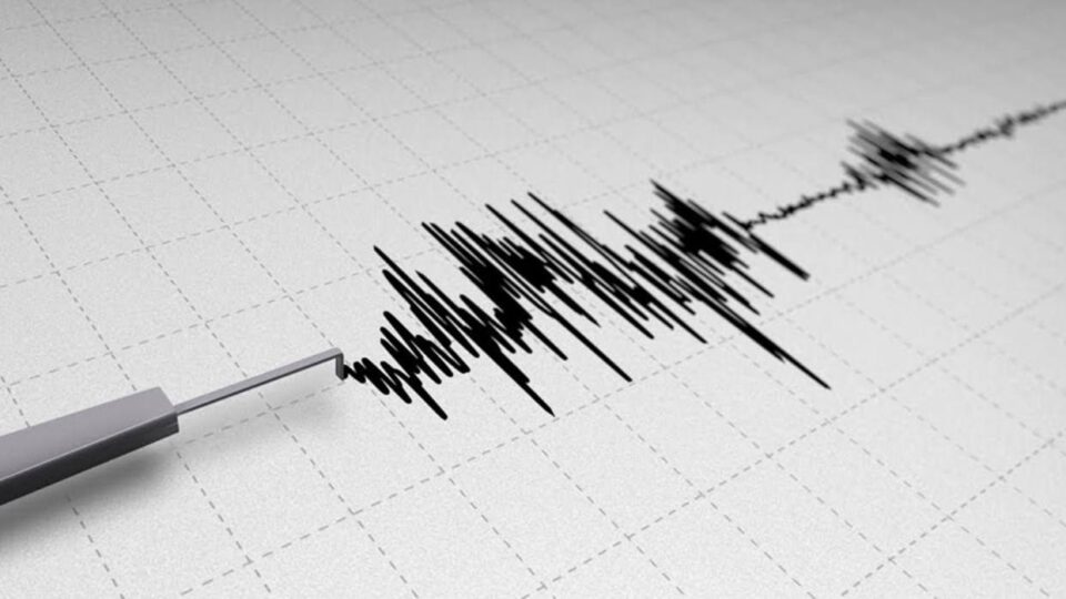 Sismo de 3,5° sacudió San Juan durante la noche