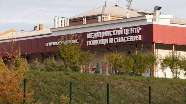 Europa monitorea el caso de una trabajadora fallecida en Siberia ante los temores por una posible peste neumónica